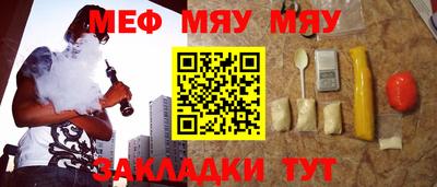 мдпв Кулебаки