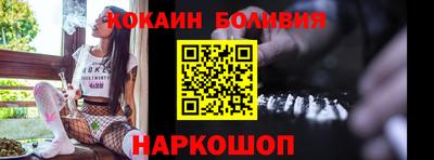 круглые Кумертау