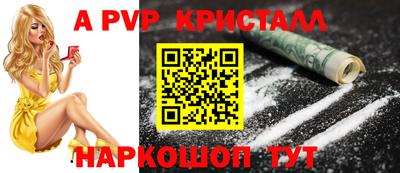 МДМА Кунгур
