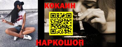 круглые Кумертау
