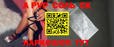 круглые Кумертау