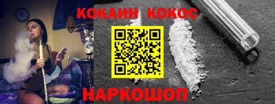круглые Кумертау