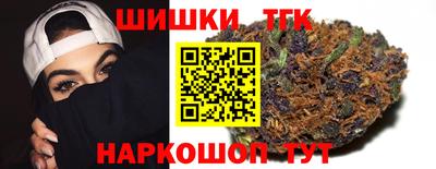 круглые Кумертау