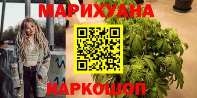 МДМА Кунгур