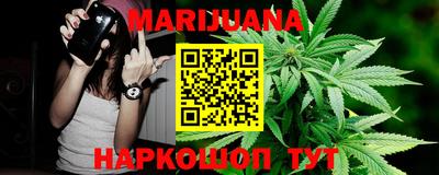 круглые Кумертау