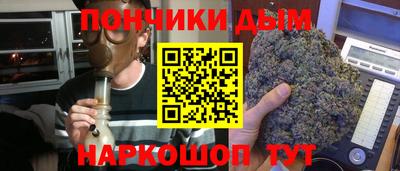 МДМА Кунгур