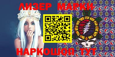 круглые Кумертау