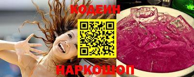 круглые Кумертау