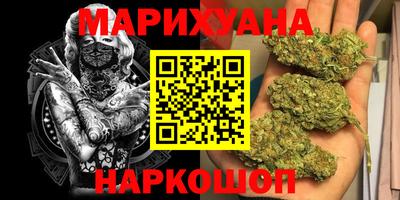 МДМА Кунгур