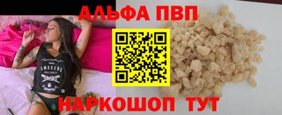 круглые Кумертау