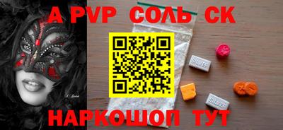 круглые Кумертау