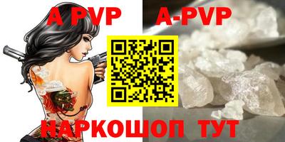 МДМА Кунгур