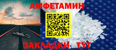 круглые Кумертау