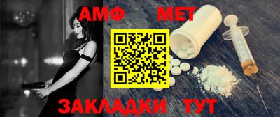 круглые Кумертау