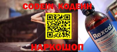 круглые Кумертау