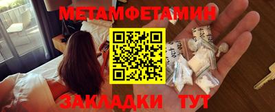 мдпв Кулебаки