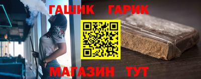 МДМА Кунгур
