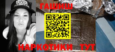 МДМА Кунгур
