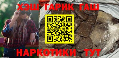 круглые Кумертау