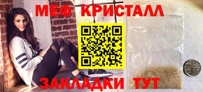 круглые Кумертау