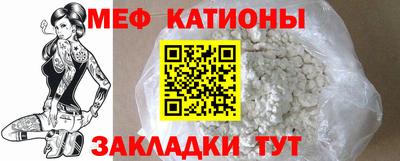 мдпв Кулебаки